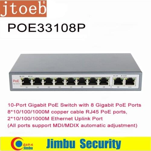 POE Switch POE33108P 8*10/100/1000M copper cable RJ45 PoE ports, 2*10/100/1000M Ethernet Uplink Port (All ports support MDI/MDIX