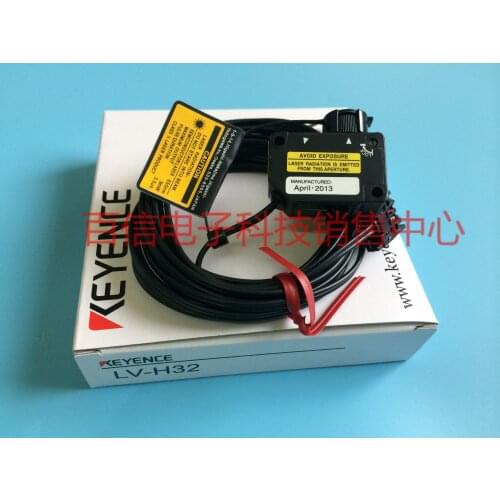 Brand new authentic Japanese KEYENE laser sensor LV-H32