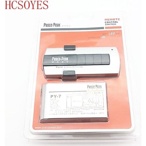 LED3 road remote switch controller 1000W*3CH Home lighting Poaaco Peak(Beamish) 3-Channel Wireless Remote led RGB Controller