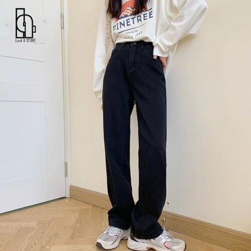 Luck A 2021 Women Vintage Black Wide Leg Pants Female Harajuku High Waist Fashion Trousers Lady Autumn Bf Korean Streetwear