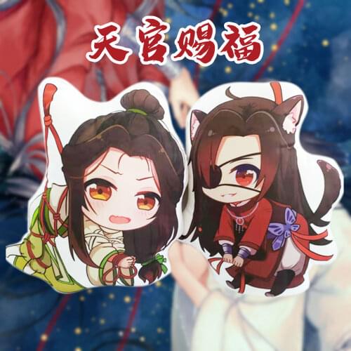 Anime Tian Guan Ci Fu Hua Cheng Xie Lian Cosplay Cute Plush Stuffed Dolls Toy Throw Pillow Back Cushion Xmas Birthday Gift