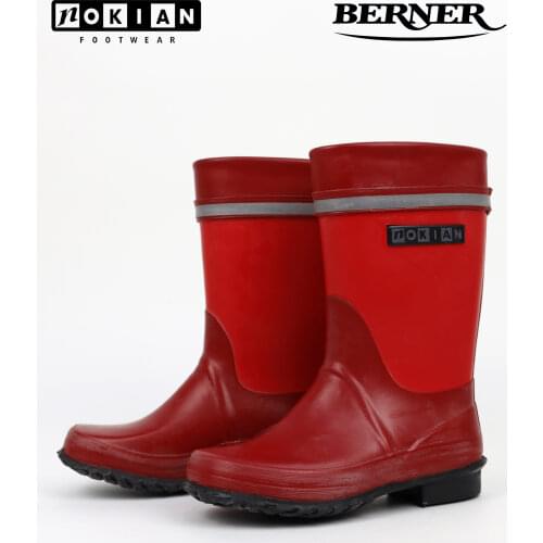 Nokian Children's Boots