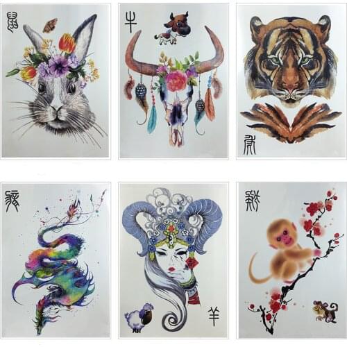 NEW 2020 The Chinese Zodiac Cool Horse Body Art Beauty Makeup Waterproof Temporary Tattoo Stickers