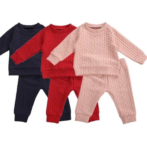 0-4Y Baby Boys Girls Clothes Sets 2021 Autumn Winter Long Sleeve Pullover Tops Sweaters Pants Solid Color Baby Outfits Knitwear