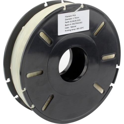 1.75mm PVA Wire Line provides printing support for FDM 3D printers water-soluble plastic materials 0.5KG/1KG