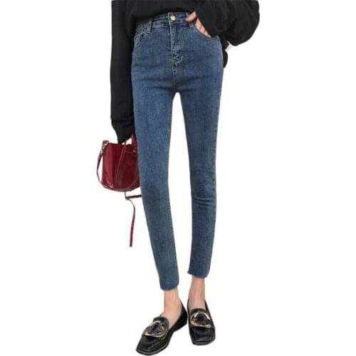YANQINGHUAN Womens High Jeans