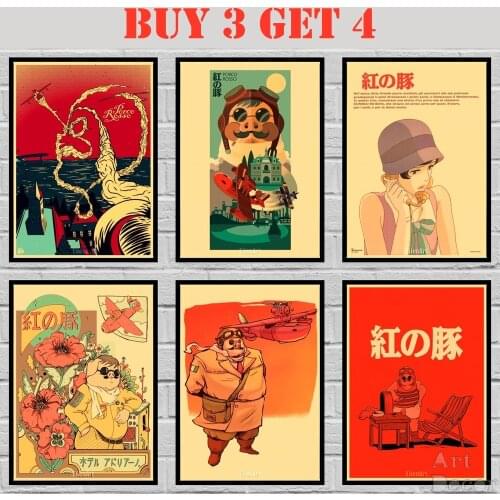 28 Designs Ghibli Movie Porco Rosso Kraft paper Poster HomeDecal Painting Wall Sticker 42X30cm