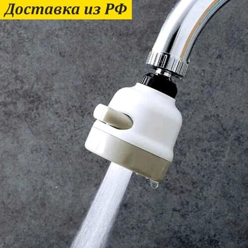 Умывальники Ассорти Товаров China At AliExpress