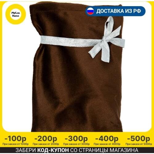 SANTALINO Gift Wrapping