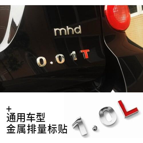 Car Accessories High-quality automotive stainless steel displacement digital decorative stickers For Mercedes Smart