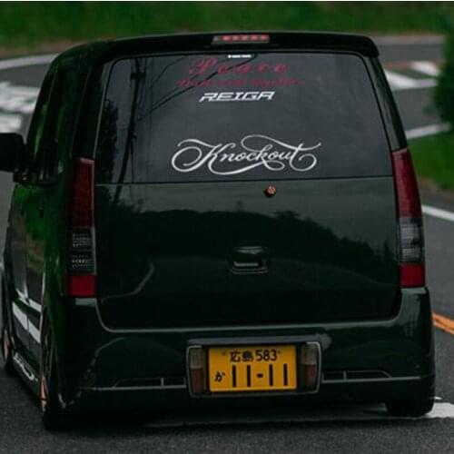 Black/Sliver Creative Fond Decal Daily Driven Waterproof Auto Car Front Window Windshield Decal reflective Sticker S067