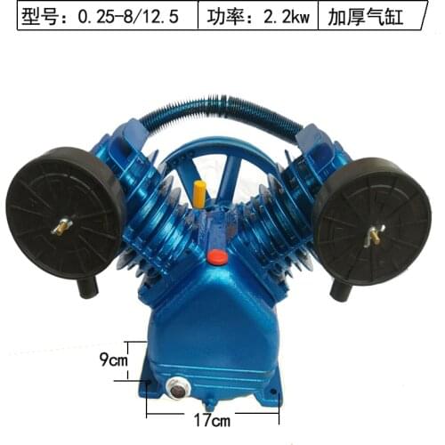 Air pump head air compressor accessories head compressor double cylinder head air compressor head 0.25/0.17-8