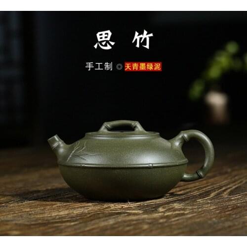Quality manual recommended wholesale chlorite ores azure ink yixing famous handmade bamboo teapot tea set