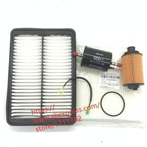 Filter Kit For Chery Arrizo 5 1.5L Air Filter&Fuel Filter&Oil Filter&Carbin Filter Arrizo 5 Filter Set