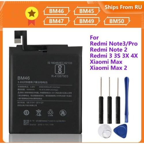 XiaoMi Original Battery BM46 BM45 BM47 BM48 BM49 BM50 For Xiao mi Redmi Note3 Note 3 Pro Note 2 Redmi 3 PRO 3S 3X 4X Mi Max Max2