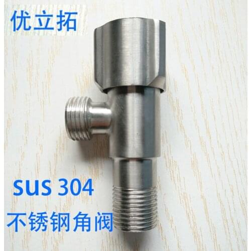Factory outlets hot and cold angle valve wholesale toilet water heater angle valve character valve 304 stainless steel triangula