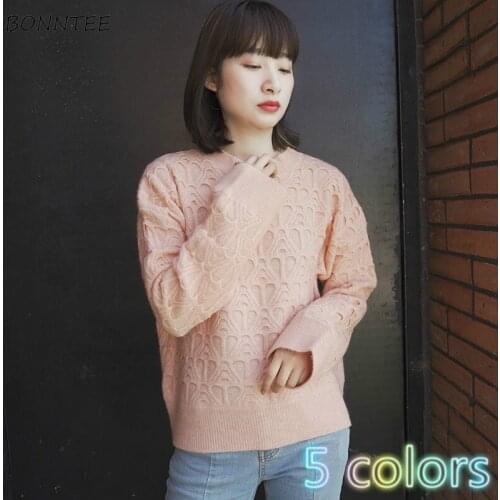 Pullovers Women Hollow Out Spring All-match Candy Colors BF Vintage Sweater Knitted Solid Design Lovely Teens Stylish Ins Kawaii
