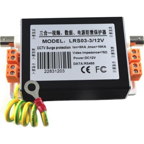 Free Shipping 1PCS BNC+RS485 DATA+220V Power Supply 12V/24V Surge Protector 3 in 1 CCTV Lighting Protection Device