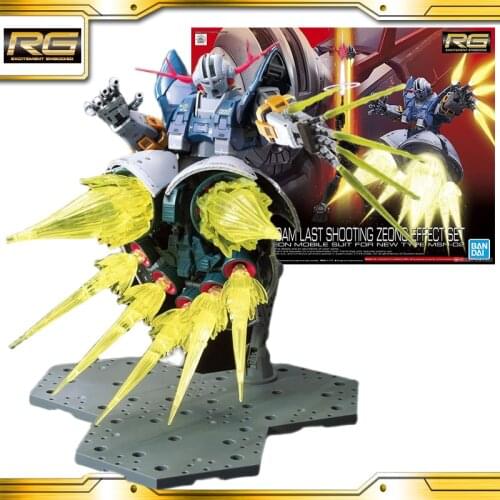 Original BANDAI GUNDAM RG 1/144 MSN-02 Gundam Last Shooting ZEONG Effect Set Anime Action Figures Collection PVC Model Toys