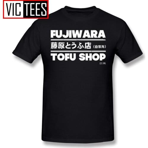 Mens Initial D T Shirts Initial D Fujiwara Tofu Shop Tee White T-Shirt Cotton Fun Tee Shirt Streetwear Print Tshirt