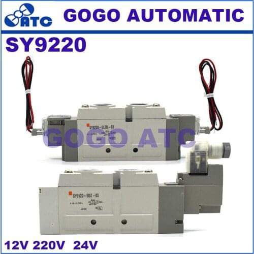 SMC type solenoid valve SY9220 pneumatic component 2 position single electromagnetic solenoid valve 220V 12V 12 VDC