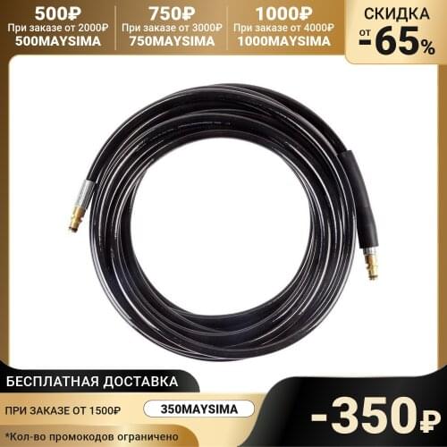 Пневматические детали BORT China At AliExpress