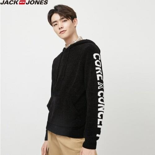 Jack Jones Men's Pullovers With A Hood