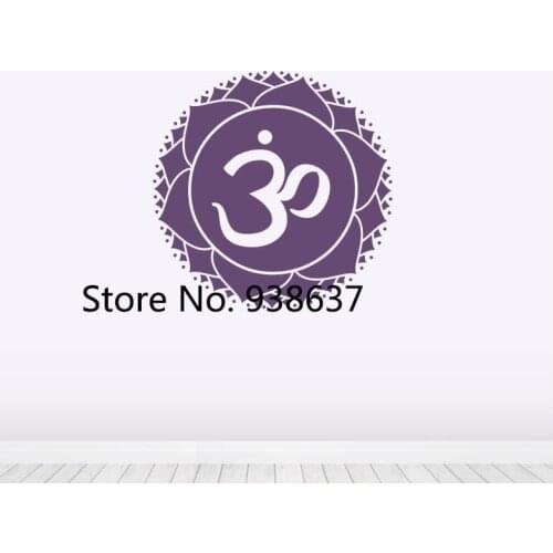 Crown Chakra Wall Decal Fory Yoga Studio Nontoxic PVC Material Wall Stickers Home Decor Living Room Bedroom Art Decals ZB077