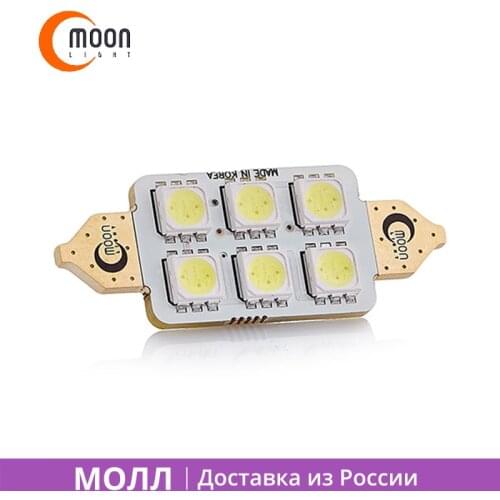 Автомобильные лампы MOONLIGHT China At AliExpress
