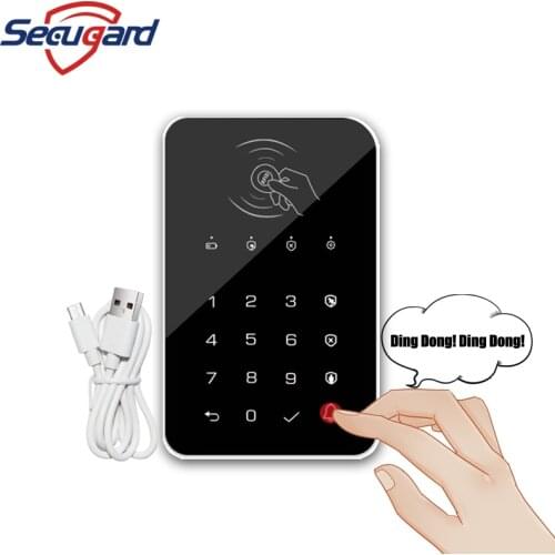SECUGARD Alarm Keyboards
