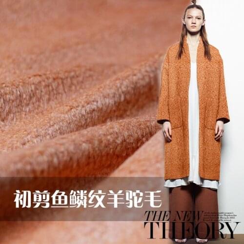 White Waxberry Natural Fabrics