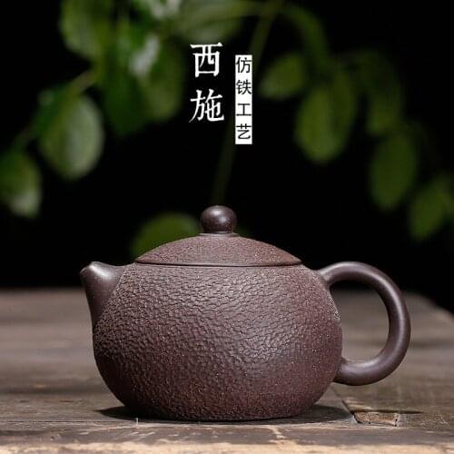 Teapot imitates Tiexi Shihu raw ore, black and vermilion clay, middle class Yixing tea set wholesale and agent delivery