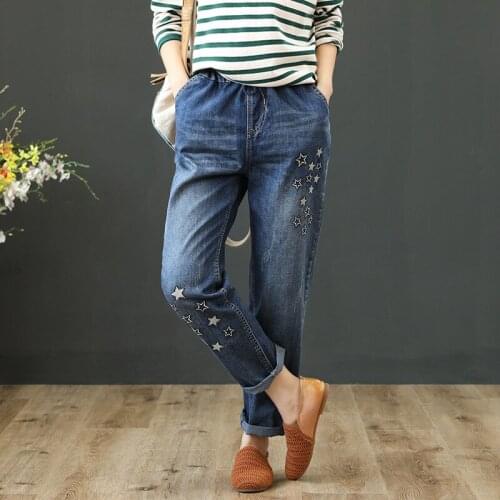 Plus Size Womens Star Embroidery Jeans Casual Elastic Waist Slim Denim Pants