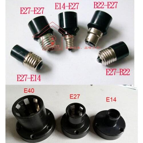 5pcs/lot E14 to E27, B22 to E27 Phenolic lampholder Lamp Holder Converters Lighting Accessories