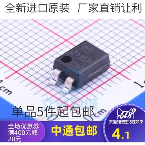 5/PCSBrand New Imported Original Aqy211eh Sop4 Label Patch