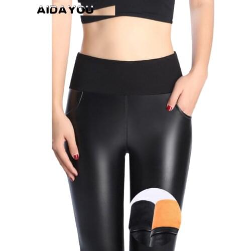 Женские флисовые брюки AIDAYOU China At AliExpress