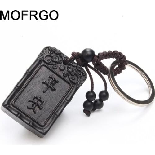 Chinese Traditional Wood Products Ebony Wood Carving Bamboo Pray for Peace Car Key Ring Pendant Keychain