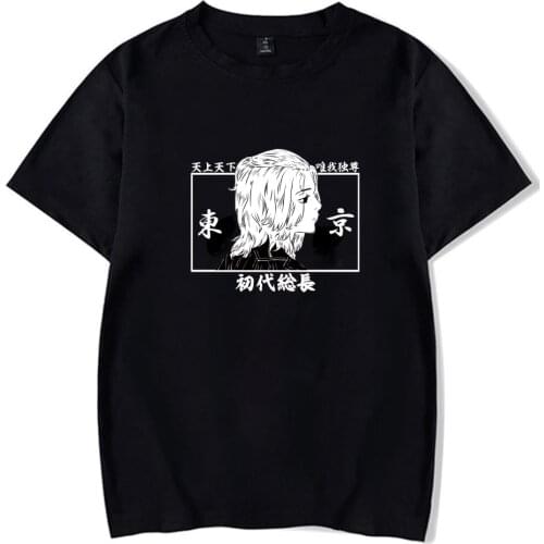 Tokyo Revengers Hot Anime T-shirt Short Sleeve Round Neck Loose Fashion Print Unisex Cloth