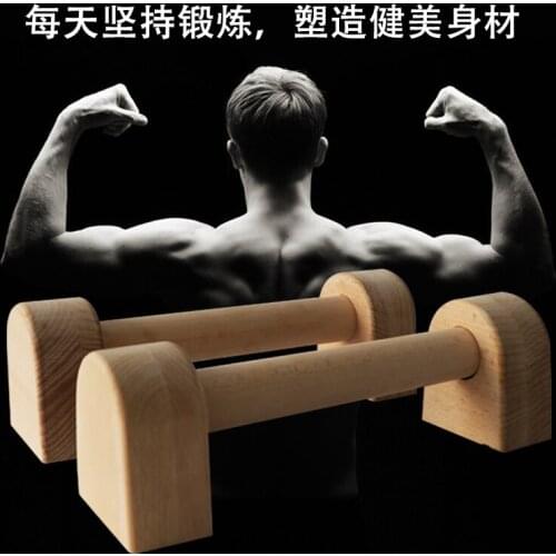 KORAMAN Push-up Racks