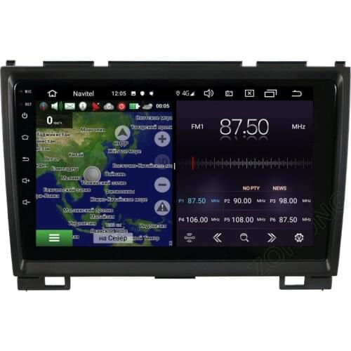 2.5D Android 9.0 RAM2Gb for Haval H5 Car multimedia dvd player Greatwall H3 Hover H5 autoradio CAR GPS navigation Radio stereo