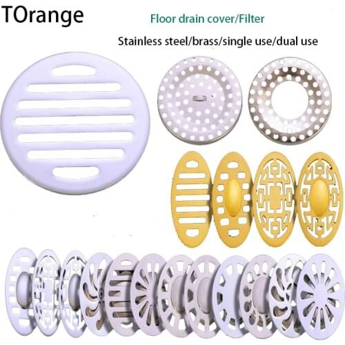 Floor drain cover round anti-clogging filter hair filter washing machine copper stainless steel floor drain cover cover