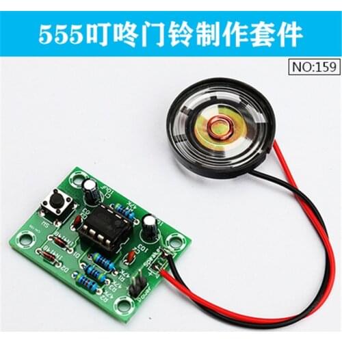 NE555 Dingdong Doorbell Kit Electronic Welding Practice Digital Music Electronic DIY Production Teaching and Training