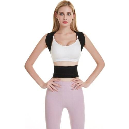 Adjustable Back Support Shoulder Back BracePosture Correction Spine Postural Health Fixer Sports Safety Posture Corrector