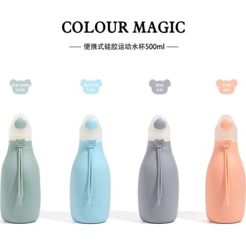 Outdoor Silicone Water Bottle Fitness Sports Water Cup Travel Portable Foldable Insulation Cup Mountaineering Soft Water Bag