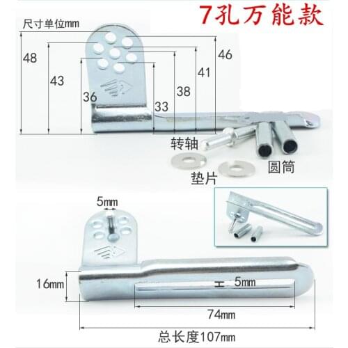 Versatile Refrigerator Door in Hinge Refrigerator Freezer Door in Hinge Hinge Refrigerator Door in Hinge Accessories