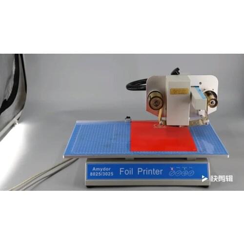 Digital automatic Thesis cover Foil printing machine