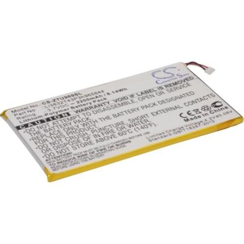 CS 2200mAh / 8.14Wh battery for Amazing A7