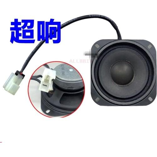 For Kobelco SK CATERPILLAR CAT KOMATSU PC HITACHI ZX SUMITOMO DAEWOO Excavator special cab radio speakers Excavator accessories