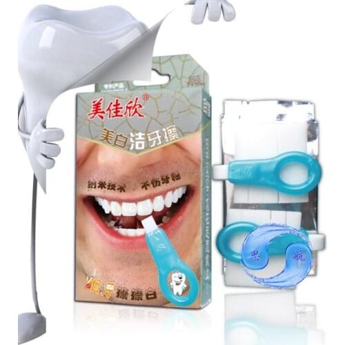 Hot! White Teeth Whitening Whitener Bleach Pen Tooth Gel Remove Stains oral hygiene HOT SALE Popular new