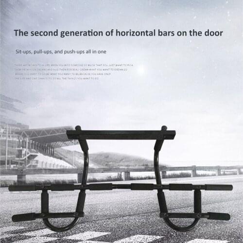 Pull-up fitness equipment pull fitness equipment door on the parallel bars of the second generation of the door bar